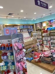 -婴喜爱(长春新城吾悦店)