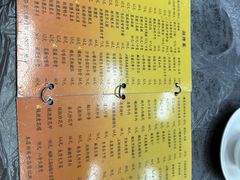 -师傅仔美食(东华老店)