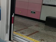 -蓝天路(地铁站)