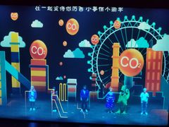 -北京喜剧院