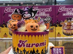 -味多美蛋糕(朝阳门华普店)