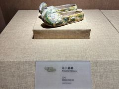 -烟台市博物馆