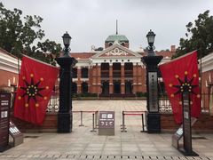 -辛亥革命博物院北区