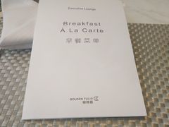 -上海虹桥宾馆(郁锦香品牌酒店)