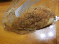 -BreadTalk面包新语·烘焙蛋糕(领展购物广场店)