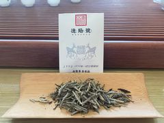 -德迹斋禅意文化茶馆·茶空间·商务洽谈•宴席(桃园店)
