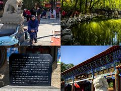 -高庙保安寺