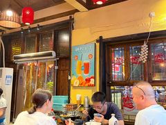 -富正毅三下锅·湘西韵味(天门山索道店)