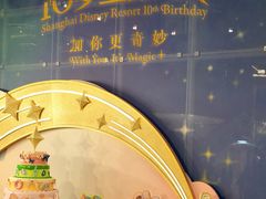 -上海K11购物艺术中心