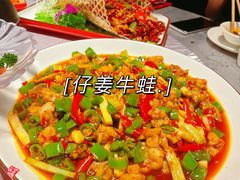 -红辣椒·川菜·火锅(大洋中心店)