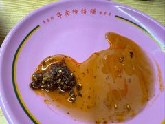 -牛马行牛肉饸饹铺(长春总店)