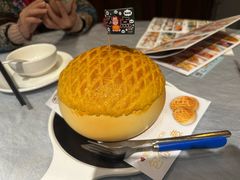 -邑家人·山水四合院