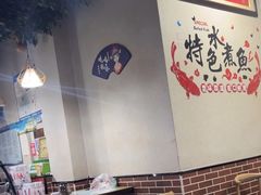 -金三可市井水煮鱼(金碧园店)