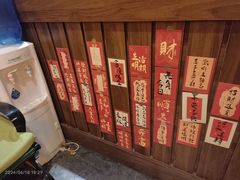 -撒玛利亚超级密室·怪谈店