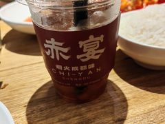 -赤宴·川菜(玉林店)