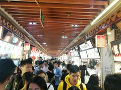 等位区-东门町美食街