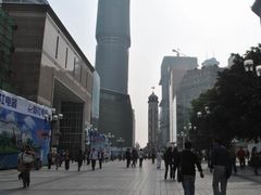 -重庆商社大厦