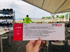 -千岛湖燃擎卡丁车赛车主题乐园(秀湖路店)