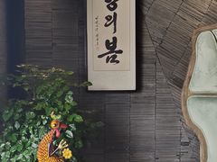 -张博士茗茶馆(外滩店)