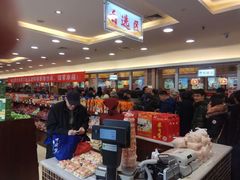 -芦庄子桂顺斋(和平路总店)