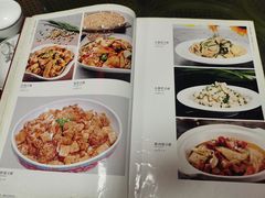 -石磨坊酒楼(文化街店)