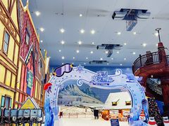 -广州热雪奇迹