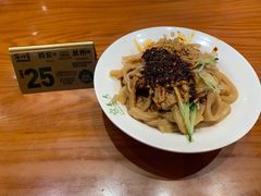 -马三洋芋片(兰州总店)