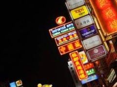 -唐人街(耀华力路)