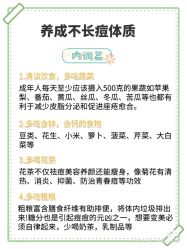 -凡碧诗毛孔清洁收细