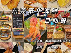 -康帝国际酒店-艾斯本自助西餐厅