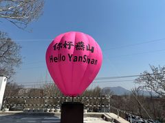 -白水寺森林公园