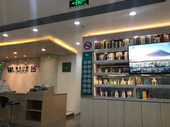 -维乐口腔·埃齐门诊(静安店)
