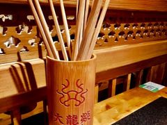 -大龙辣火锅·龙虾·烧烤(湖滨新天地店)