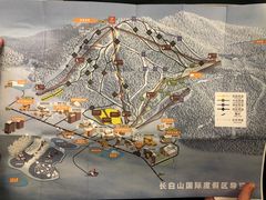 -长白山万达国际滑雪场