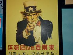 -四小区火锅·巷子里的重庆火锅(花照壁店)