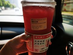 石榴-奈雪的茶(红谷滩万达广场店)