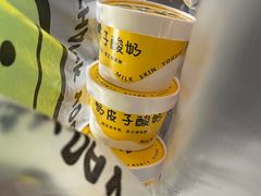 -茶人村·前滩江景雅宴(上海首店)