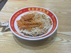 -魔都三兄弟酸辣粉·蘸卤炸串(虹桥万科店)