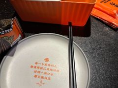 -鸣记脆皮烤鱼·海鲜烤鱼(亿合城店)