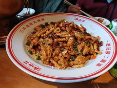 -炉小二铜锅牛蛙•川湘菜(三里屯店)