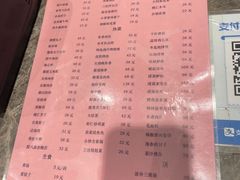 -三晋饭庄(南内环街店)