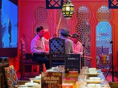 -双公羊·馕坑烤全羊(奥体店)