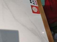 -一心糖水(侨港风情街店)