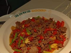 -湘当有饭剁椒鱼头(昆山招商花园城店)