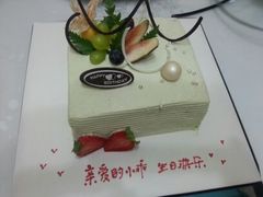 android_upload_pic-美丽心情蛋糕(江苏路店)