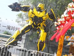 -万达茂商场(南京仙林店)
