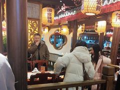 -杨记隆府(时代天街店)