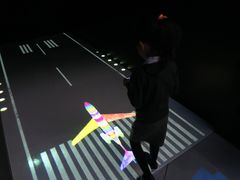 -中部国际机场