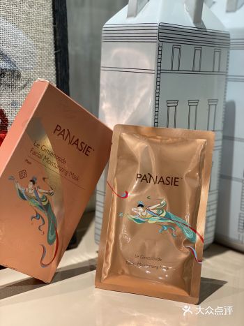 第二天早上再来一片。会舒服很多