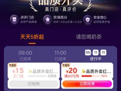 -紫光园清真北京小吃(正阳大街店)